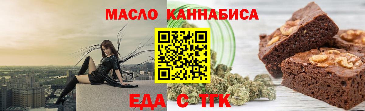 МЕФ Новоуральск