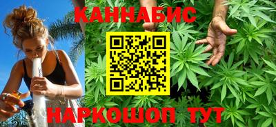 ГАЛЛЮЦИНОГЕННЫЕ ГРИБЫ Славгород