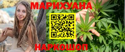 кристаллы Сланцы