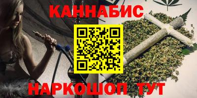 ГАЛЛЮЦИНОГЕННЫЕ ГРИБЫ Славгород