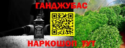 кристаллы Сланцы