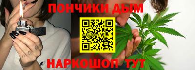кристаллы Сланцы