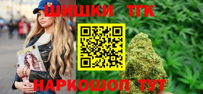 кристаллы Сланцы