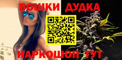 ГАЛЛЮЦИНОГЕННЫЕ ГРИБЫ Славгород