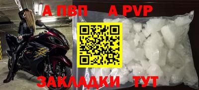 ГАЛЛЮЦИНОГЕННЫЕ ГРИБЫ Славгород