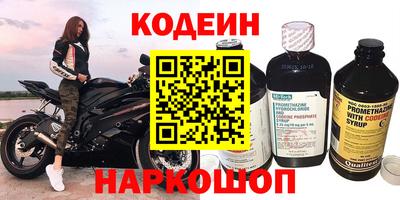 ГАЛЛЮЦИНОГЕННЫЕ ГРИБЫ Славгород