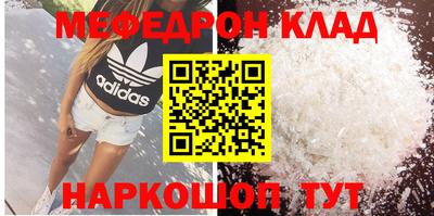 ГАЛЛЮЦИНОГЕННЫЕ ГРИБЫ Славгород