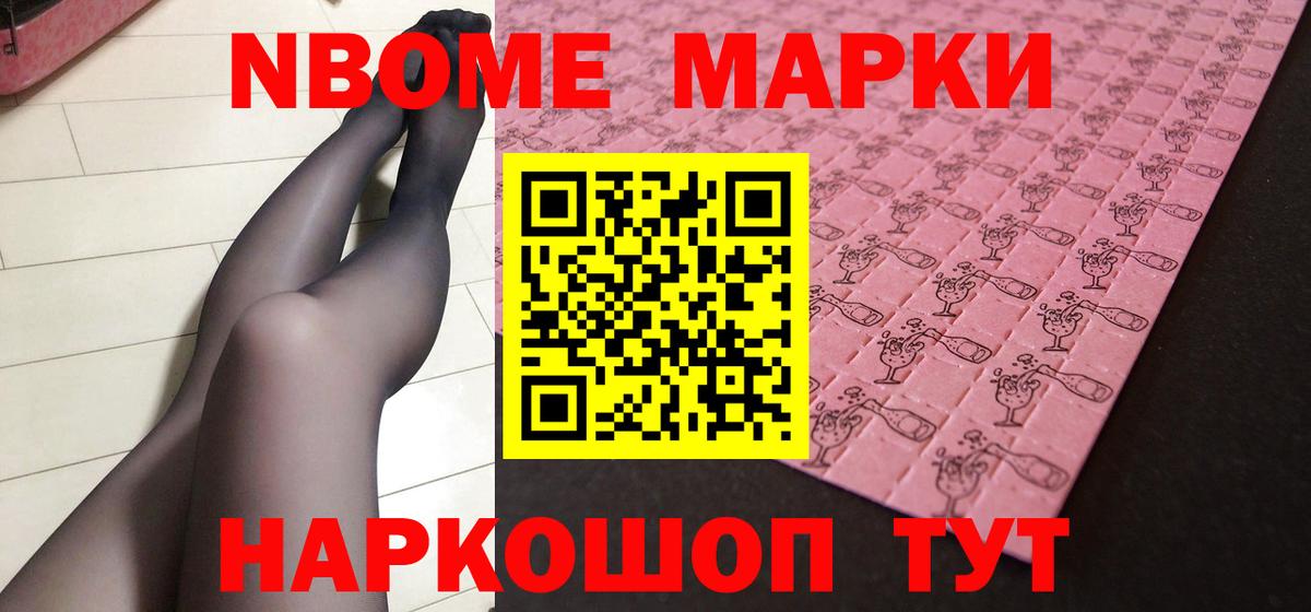 Лсд 25 экстази  Лсд 25 экстази ecstasy  Вход с VPN  Новоуральск  LSD-25 экстази ecstasy 