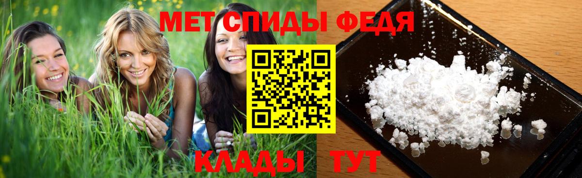 Codein  COCAIN  Новоуральск  МЕФ кристаллы  ГАШИШ  Конопля  Вход с VPN 